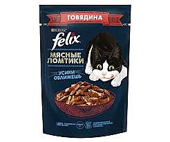 ФЕЛИКС 75гр Говядина Мясные ломтики 1/26