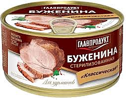 Буженина ГП 325гр Классическая ж/б ключ 1/12