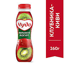 Йогурт ЧУДО 260гр 1,9% Клубника/Киви 1/6 бут.