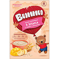 Каша ВИННИ 200гр 3злака манго/банан молочная 1/8
