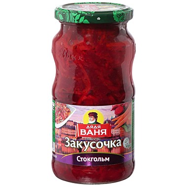 Закусочка Дядя Ваня 460гр Стокгольм  1/8  