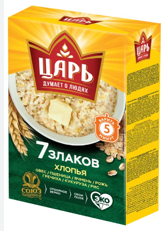 Изображение товара