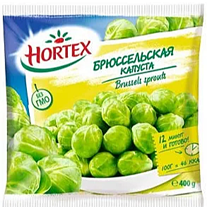 Брюссельская капуста (Хортекс) 0,400гр 1/14