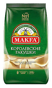 Мак.изд. МАКФА 300гр Ракушки королевские  1/12