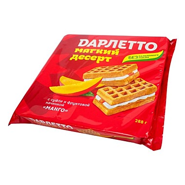 Вафли фас. ДАРЛЕТТО суфле манго 288гр 1/6