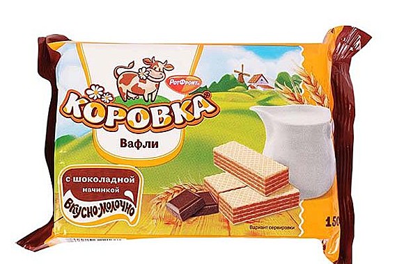 Вафли фас. КОРОВКА шоколад  Р-Ф 150г 1/22    