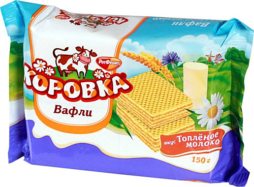 Вафли фас. КОРОВКА топ/молоко 150г 1/22   