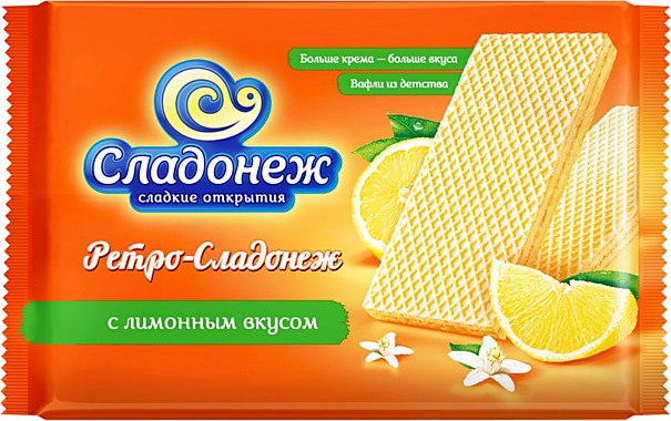 Вафли фас. РЕТРО-СЛАДОНЕЖ лимон 500г 1/8
