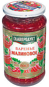 Варенье ГЛАВПРОДУКТ 550г Земляника  1/12  