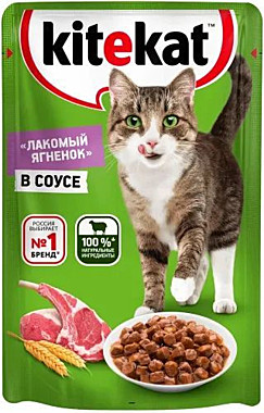 КИТИКЕТ 85г Соус ягненок 1/28    