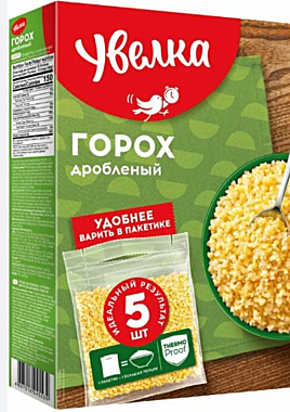 УВЕЛКА Горох 5*80г дробл.  1/6   
