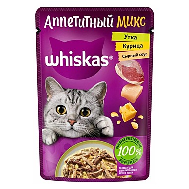 ВИСКАС 85г Сыр. соус Курица/утка 1/28