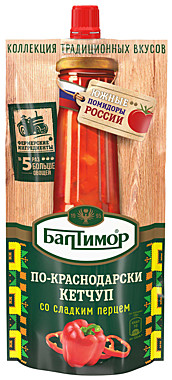 Кетчуп БАЛТИМОР 260г По-Краснодарски д/пак 1/28   