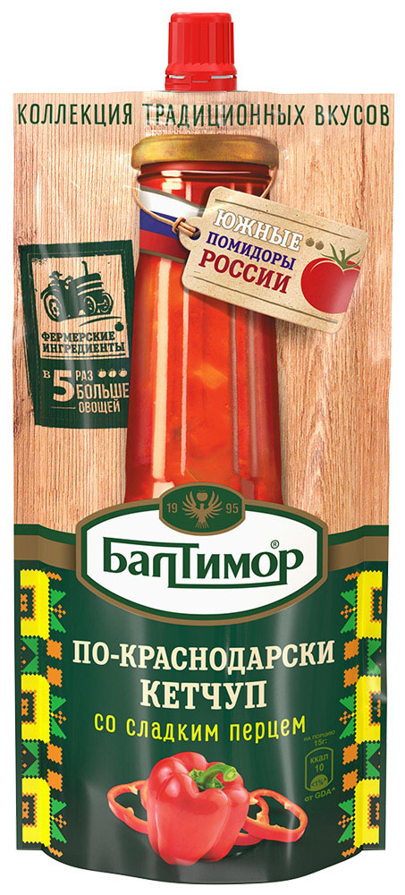 Изображение товара