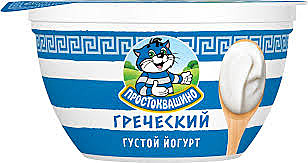 Йогурт ПРОСТОКВАШИНО 135гр греческий 2% 1/12