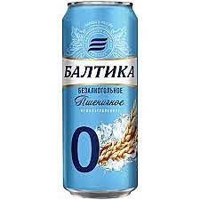 Пиво БАЛТИКА №0  0,45л ж/б Пшеничное 1/24  