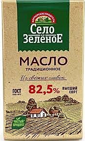 Масло слив.175гр СЕЛО ЗЕЛЕНОЕ 82,5% 1/16 БЗМЖ Традиционное