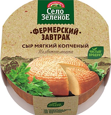 Сыр мягкий Фермерский завтрак Село зеленое копченый 250гр 1/8