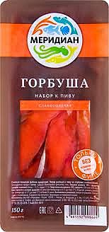 Набор к пиву горбуша с/с Меридиан в/у 150г 1/10