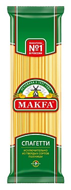 Мак.изд. МАКФА 400гр Спагетти  1/20