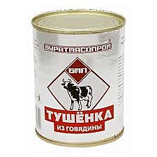 Говядина туш. Бурятмяспром 340гр Дуэт  1/30   
