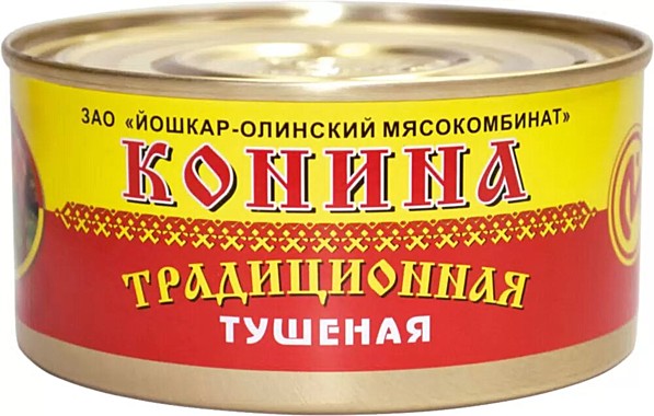 Конина туш. Йошкар-Ола 325гр ТУ  ж/б  1/18