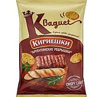 Кириешки BAGUET Аргентинские ребрышки 50гр 1/32 