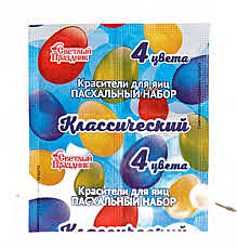 ПАСХА Красители пищевые КЛАССИЧЕСКИЙ 4 цвета 5 г 1/13 кор