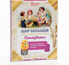 Изображение товара
