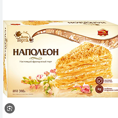 Торт ЧЕРЕМУШКИ Наполеон 310 гр. 1/6