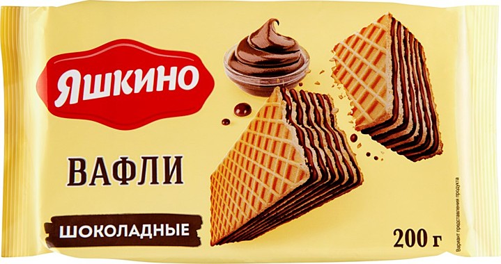 Вафли фас. ЯШКИНО Шоколадные 200гр 1/24 КДВ  