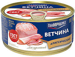 Ветчина ГП 325гр Классическая ГОСТ ж/б ключ 1/12    