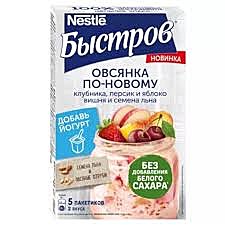 Каша БЫСТРОВ 175гр По-Новому б/сахара 1/8