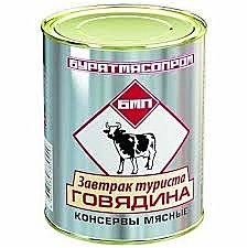 Говядина туш. Бурятмяспром 350гр Завтрак Туриста ж/б 1/30