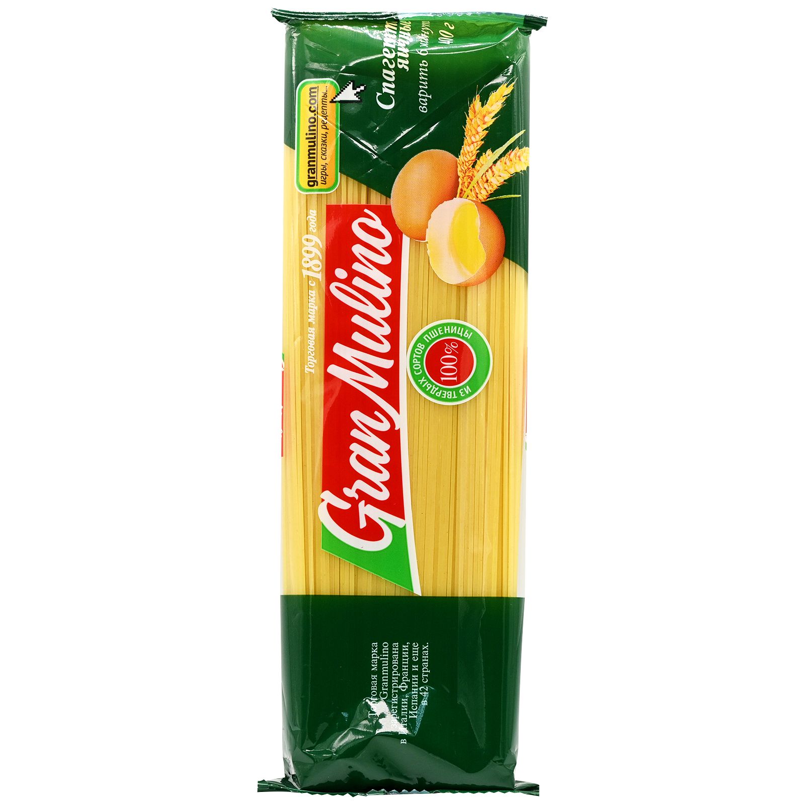 Изображение товара