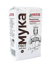 Мука ГРАНМУЛИНО пшен. в/с 1кг 1/12