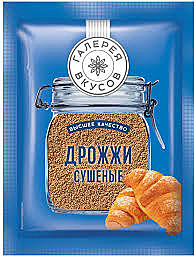 ГАЛЕРЕЯ ВКУСОВ Дрожжи сухие 10гр. 1/40  