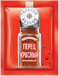 ГАЛЕРЕЯ ВКУСОВ Перец красный 10гр. 1/40   