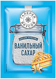 ГАЛЕРЕЯ ВКУСОВ Ванильный сахар 20гр 1/36   