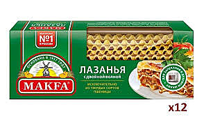 Мак.изд. МАКФА 500гр Лазанья двойн.волна  1/12   