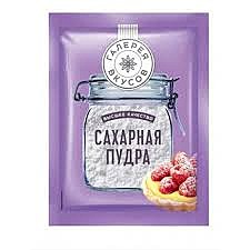 Приправа ГАЛЕРЕЯ ВКУСОВ Сахарная пудра 50гр 1/26   