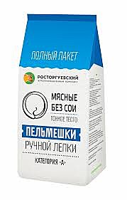 Пельмени РОСТОРГУЕВСКИЕ Мясные Без сои 0,8г 1/6