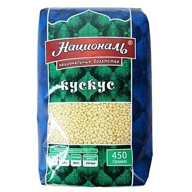 Крупа КУСКУС Националь 450гр 1/6  