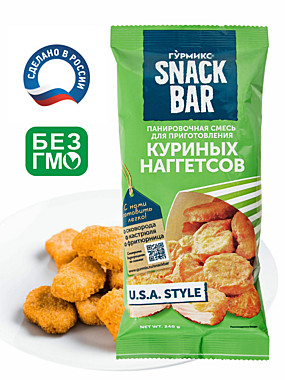Смесь SNACK BAR панировочная д/наггетсов 240гр 1/8 Гурмикс  