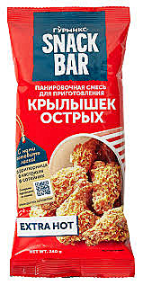 Смесь SNACK BAR панировочная д/острых крылышек 240гр 1/8 Гурмикс 