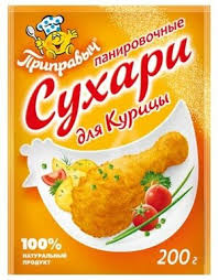 Изображение товара