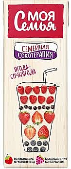 Сок МОЯ СЕМЬЯ 200 мл ягода 1/27