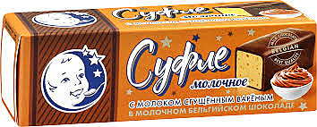 Суфле С молоком сгущ. вареным в мол. бельг. шоколаде 50гр 1/12 Им.Пастухова