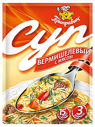 Суп ПРИПРАВЫЧ Вермишелевый с мясом 60г 1/20 
