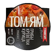 ТОМ ЯМ 360гр Главсуп 1/6 премиум зам.